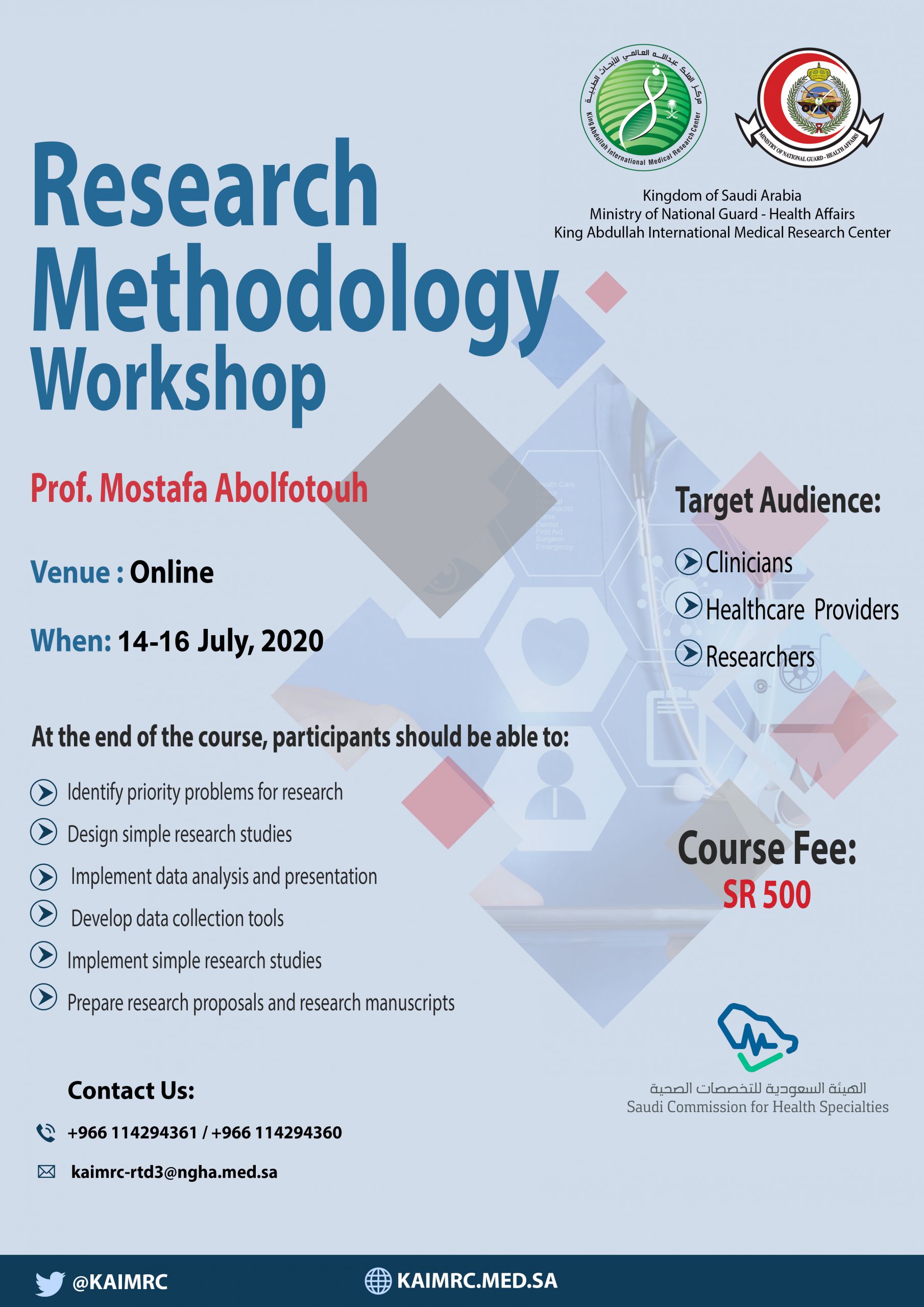 research methodology course